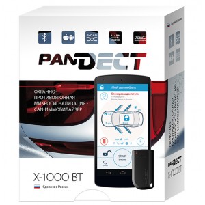 Автосигнализация PANDECT X-1000 BT