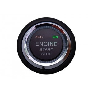 Кнопка "Engine Start Stop" version №3